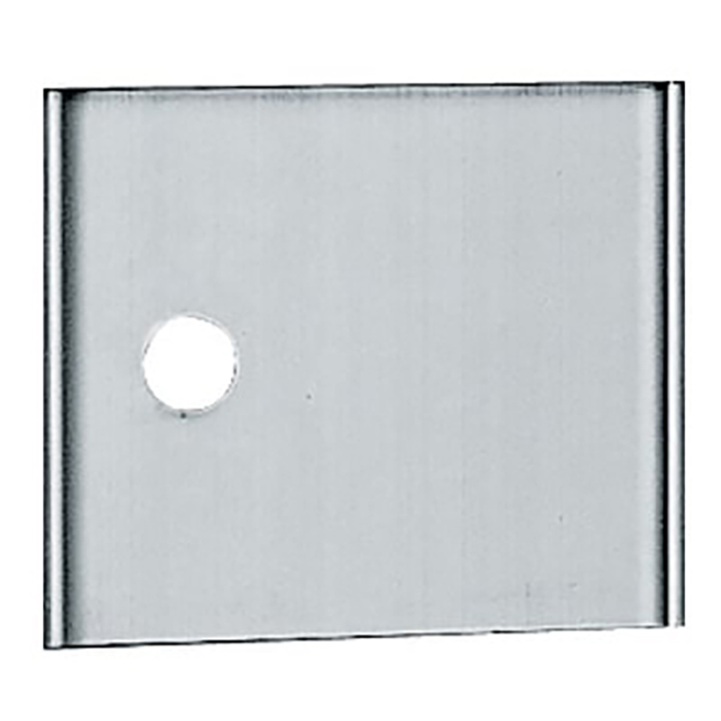 Horizontal Replace Door 5"H Al